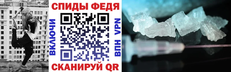 Amphetamine VHQ  Белокуриха 