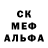 Кетамин VHQ Jandy Mojica