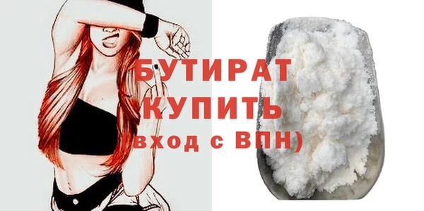 крисы Арсеньев