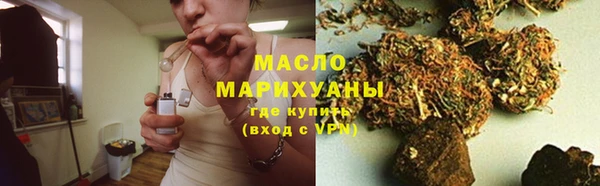 spice Аркадак