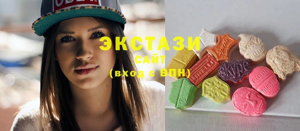 крисы Арсеньев