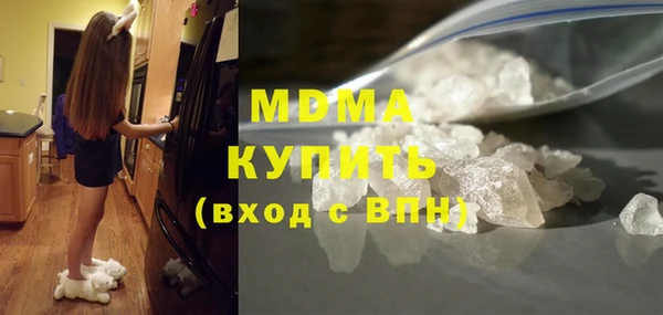 spice Аркадак
