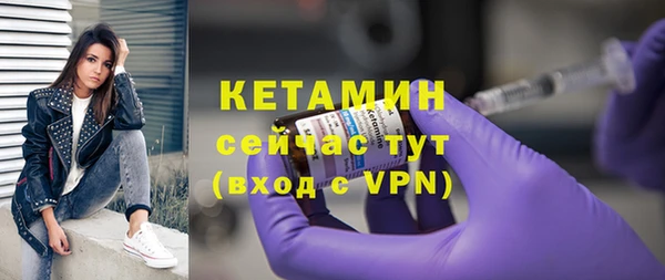 крисы Арсеньев