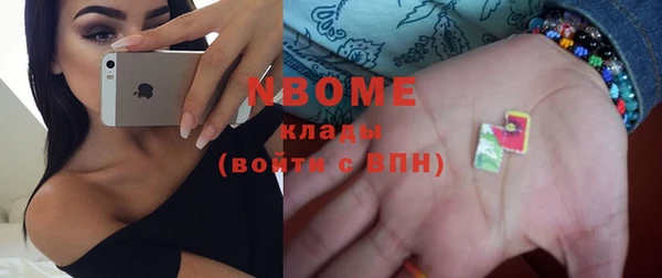 крисы Арсеньев