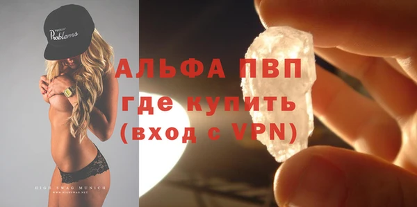 крисы Арсеньев