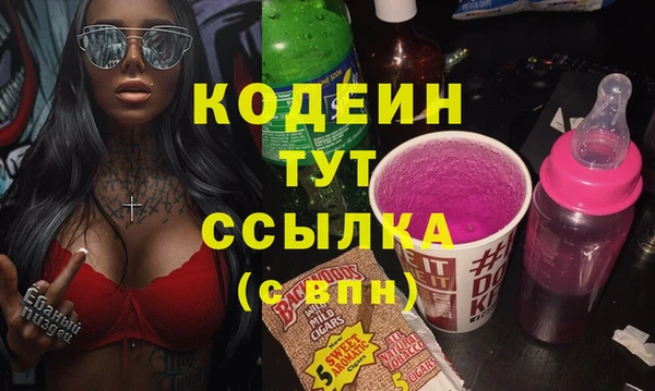 крисы Арсеньев