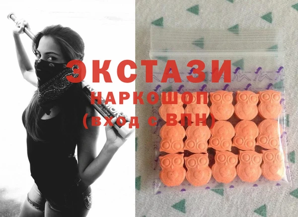 крисы Арсеньев