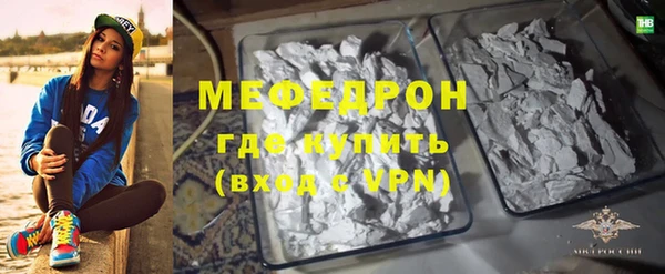 марки lsd Ростов