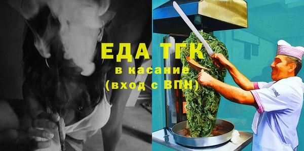 крисы Арсеньев