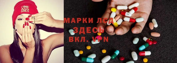 гашиш Алексин