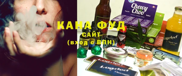spice Аркадак