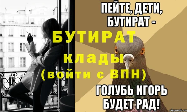 крисы Арсеньев