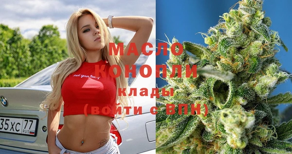 spice Аркадак