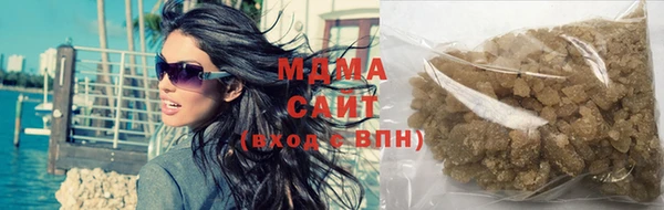 крисы Арсеньев