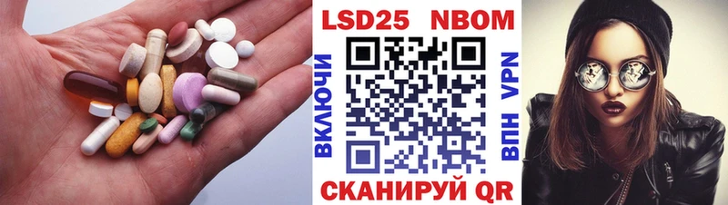 ЛСД экстази ecstasy  купить наркоту  Белокуриха 